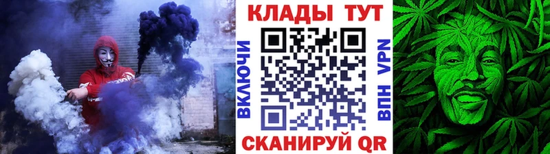 МЕФ Спасск-Дальний