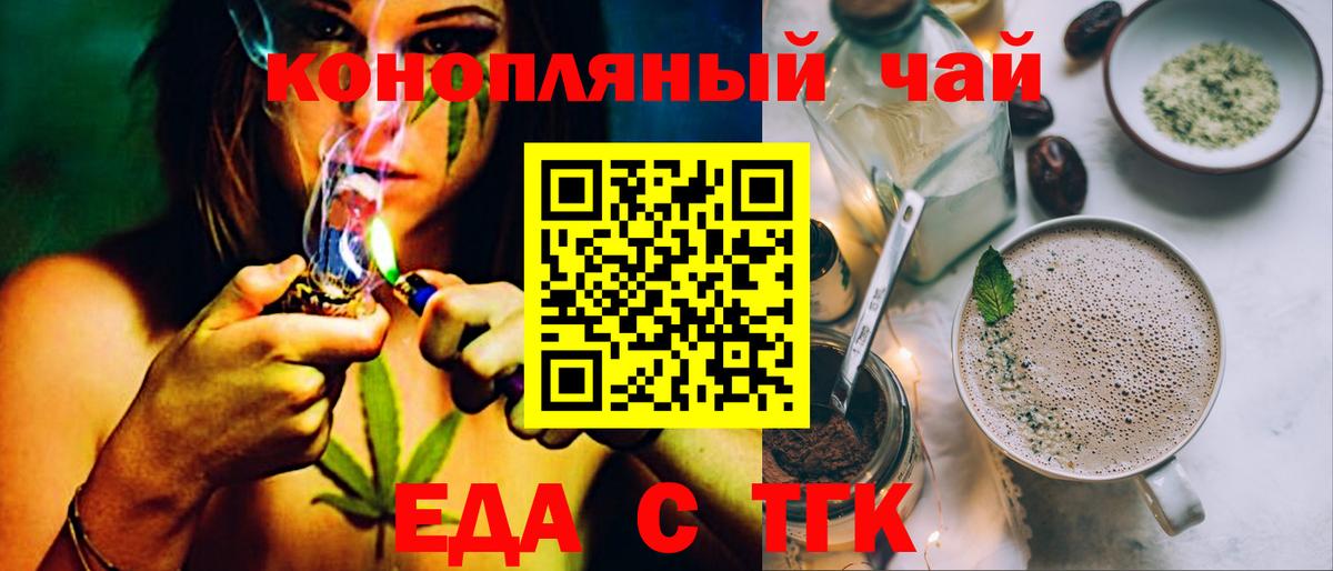 Мефедрон Спасск-Дальний