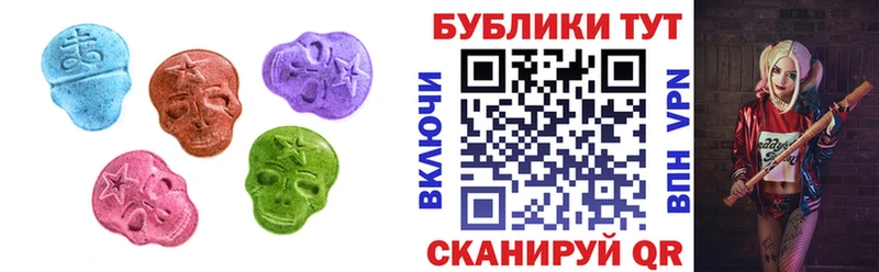 ЭКСТАЗИ Philipp Plein Спасск-Дальний