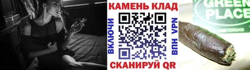 это состав  Спасск-Дальний  ГАШИШ Изолятор 