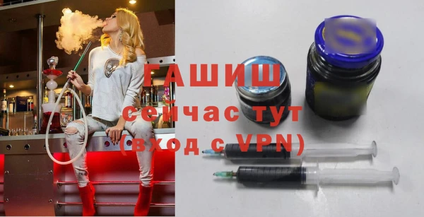Альфа ПВП Гусев