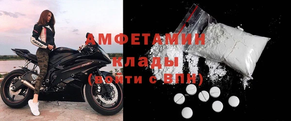 Альфа ПВП Гусев