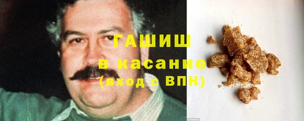 кокаин Ростов