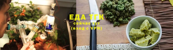 экстази Заполярный