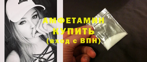 стаф Сатка