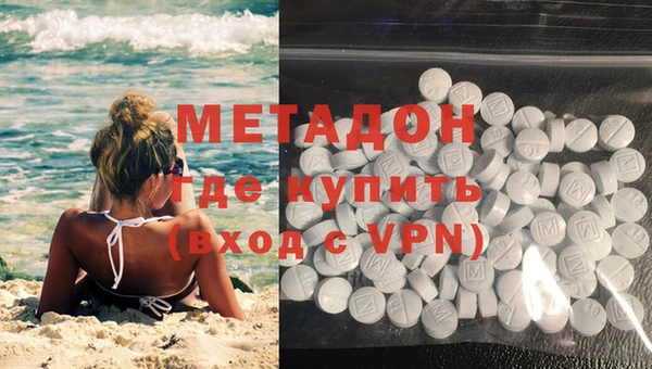 стаф Сатка