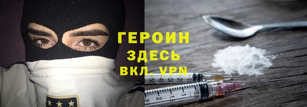 ешки Рославль