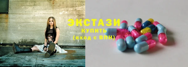 ешки Рославль