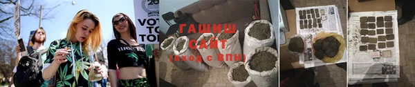 соль ск Гусь-Хрустальный