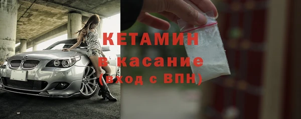 Альфа ПВП Гусев