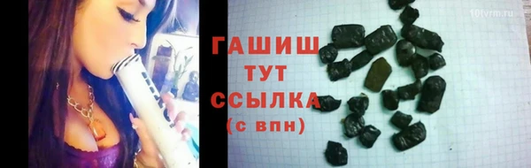 стаф Сатка