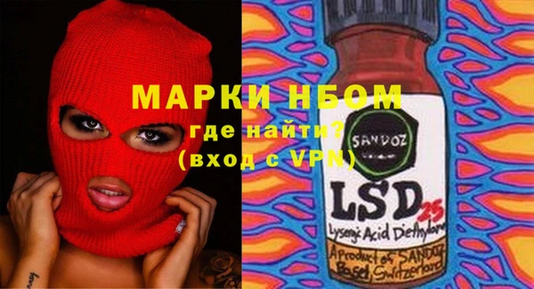 кокаин Ростов
