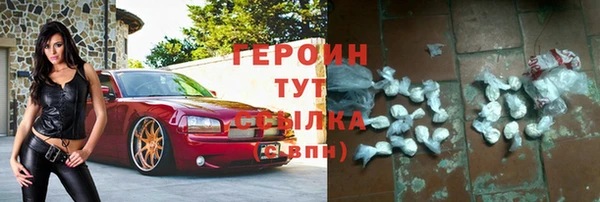 стаф Сатка