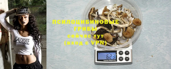 кокаин Ростов