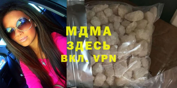 кокаин Ростов