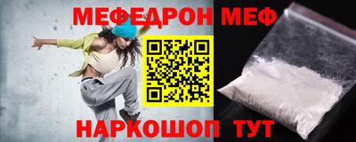тгк Канаш