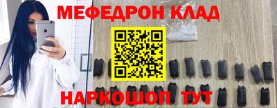 сатива Балашиха