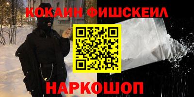 таблы Камышлов