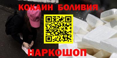 тгк Канаш