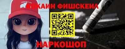 сатива Балашиха