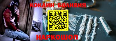 сатива Балашиха