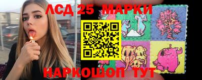 mdma Балаково