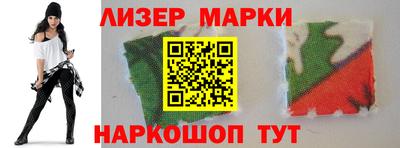 mdma Балаково