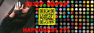 кокаин колумбия Балахна