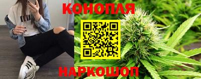 mdma Балаково