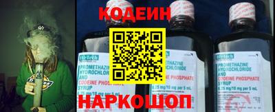 таблы Камышлов