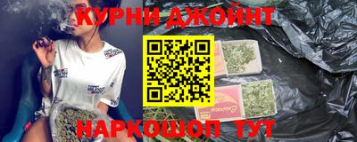 мескалин Кандалакша
