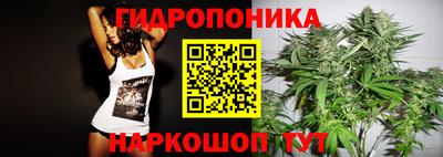 кокаин колумбия Балахна