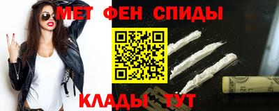 сатива Комсомольск-на-Амуре