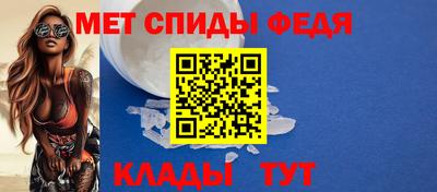 сатива Балашиха