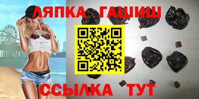 кокаин колумбия Балахна