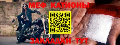 тгк Канаш