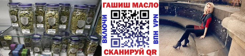 Дистиллят ТГК вейп с тгк  Спасск-Дальний 